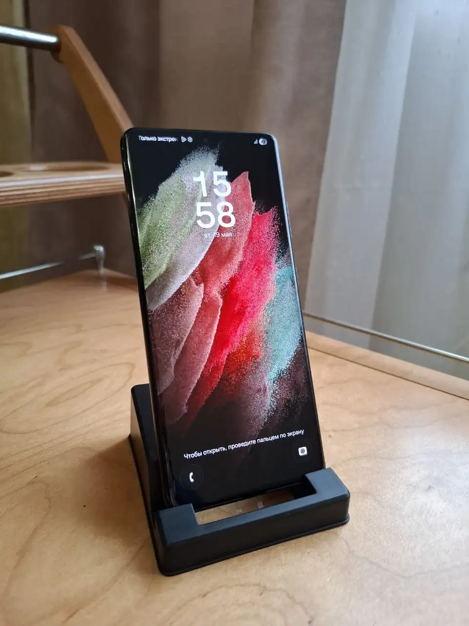Новый Samsung Galaxy S21 Ultra 12/256Gb - Смартфоны (Электроника) в Владивосток