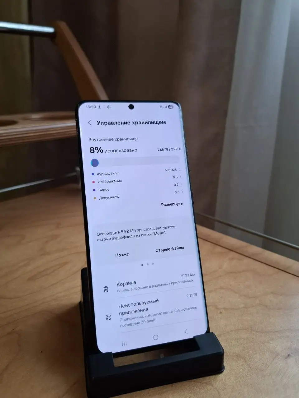 Новый Samsung Galaxy S21 Ultra 12/256Gb - Смартфоны (Электроника) в Владивосток