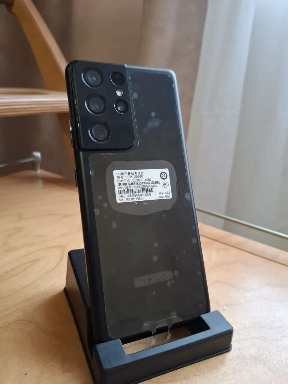 Новый Samsung Galaxy S21 Ultra 12/256Gb - Смартфоны (Электроника) в Владивосток