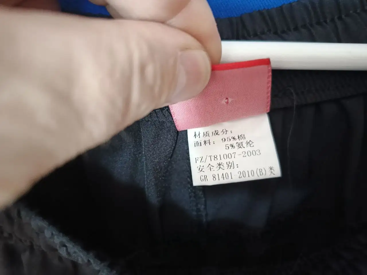 Новые мужские пляжные шорты Nike - Пляжные шорты (Одежда) в Владивосток