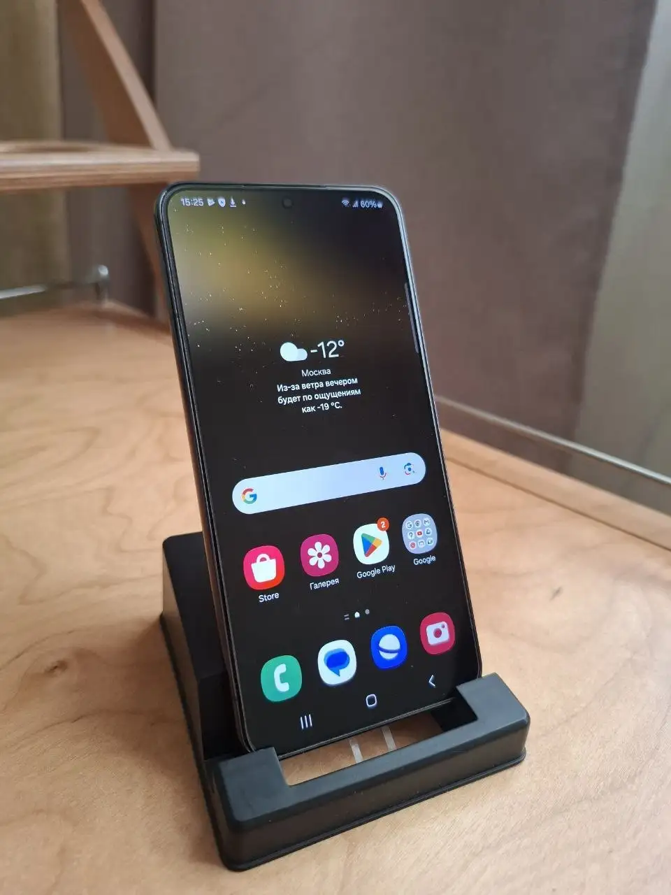 Продам новый Samsung Galaxy S22 на 256ГБ - Смартфоны (Электроника) в Владивосток