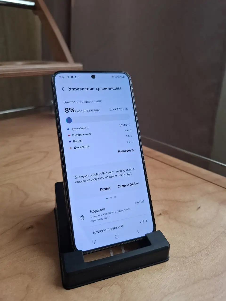 Продам новый Samsung Galaxy S22 на 256ГБ - Смартфоны (Электроника) в Владивосток