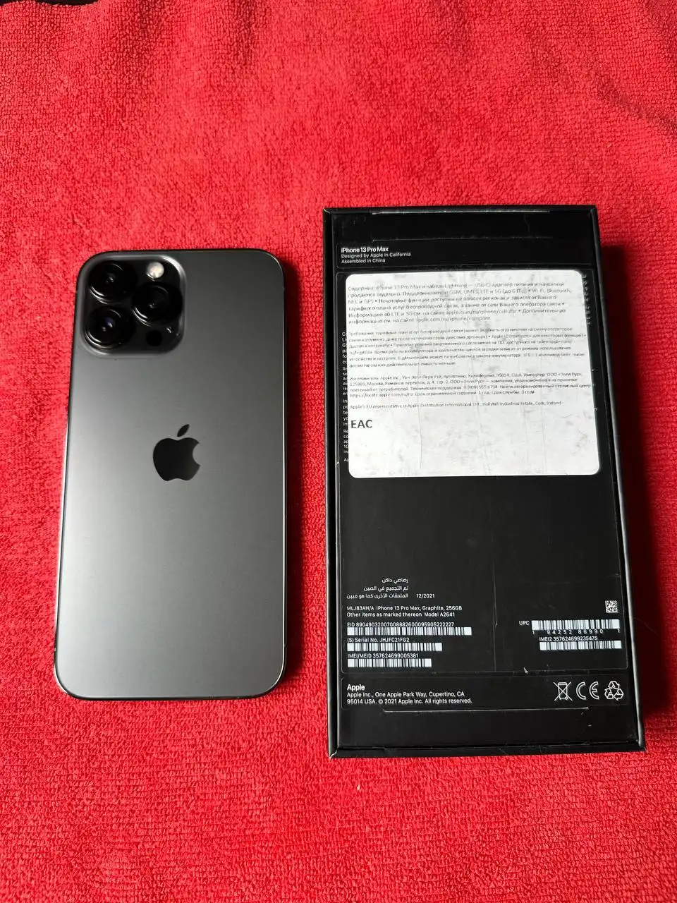 Продам iPhone 13 Pro Max 256GB - Смартфоны (Электроника) в Владивосток