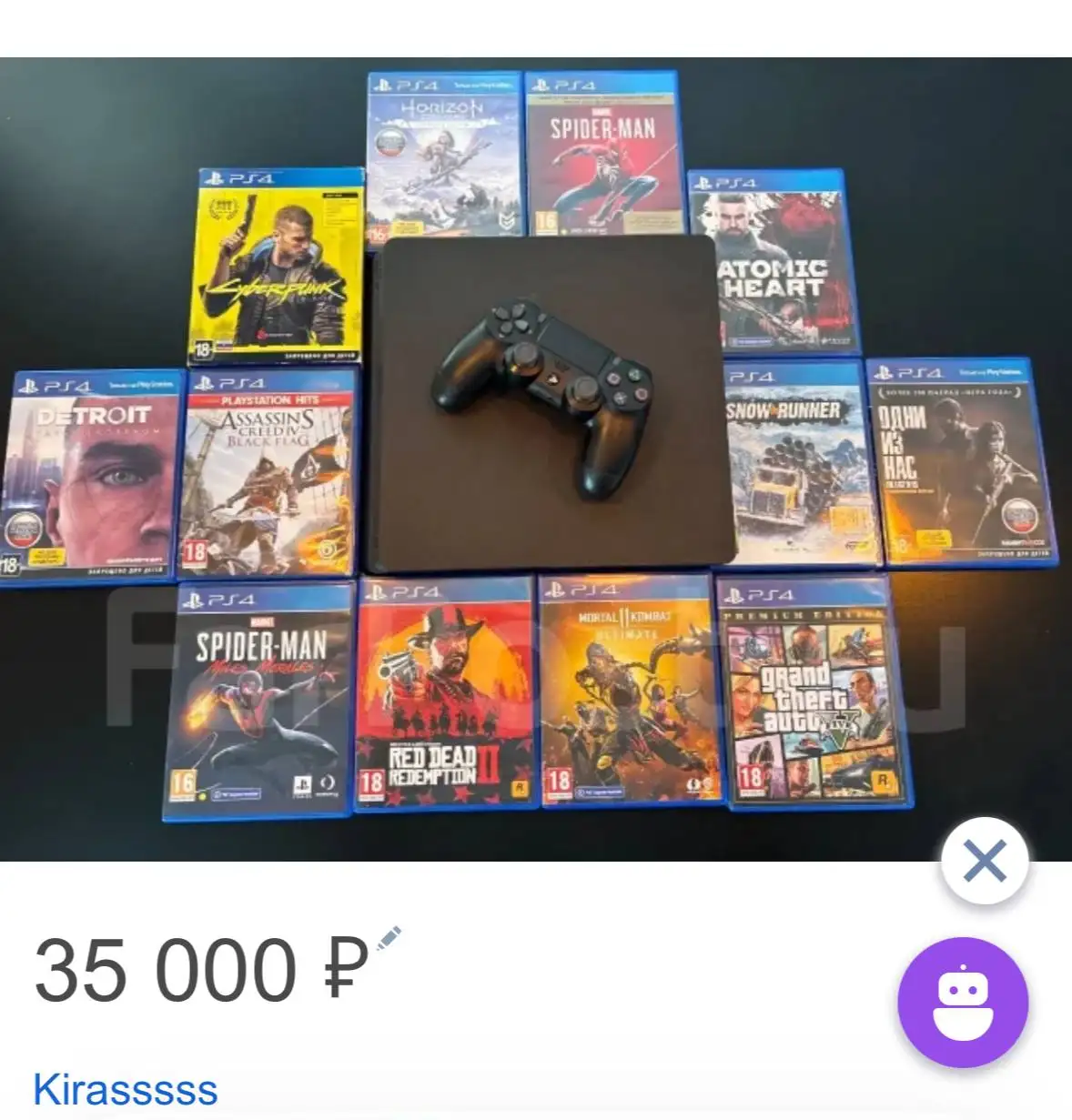 Продам PlayStation 4 slim - Игровые приставки (Электроника) в Владивосток