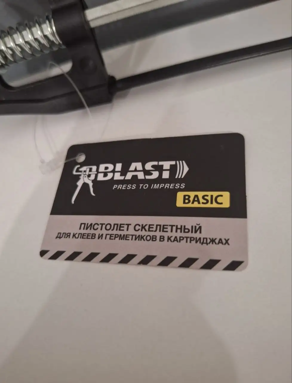 Пистолет скелетный - Авто в Владивосток