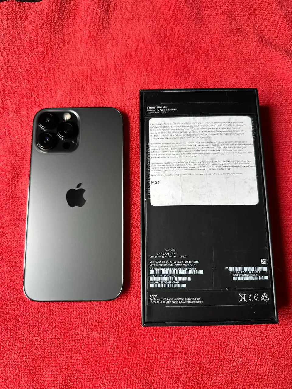 IPhone 13 Pro Max 256GB в отличном состоянии - Смартфоны и гаджеты (Электроника) в Владивосток