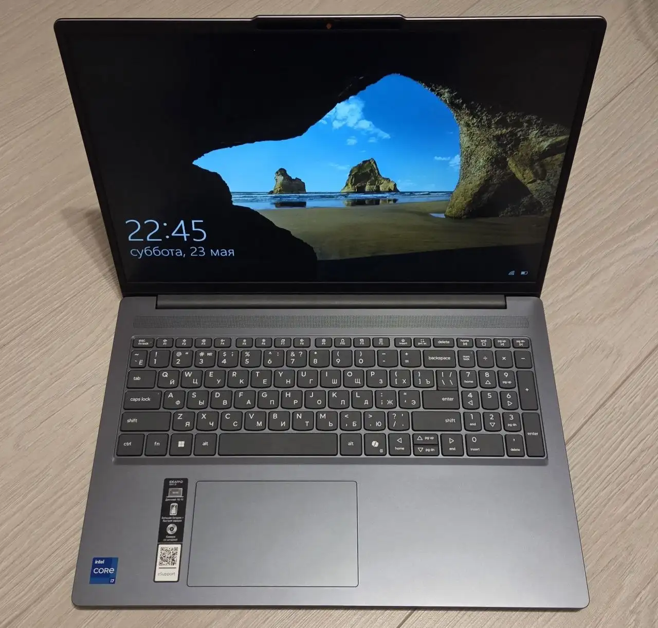 Продам ноутбук 16", 24ГБ/512ГБ, i7-13620H - Ноутбуки (Электроника) в Владивосток