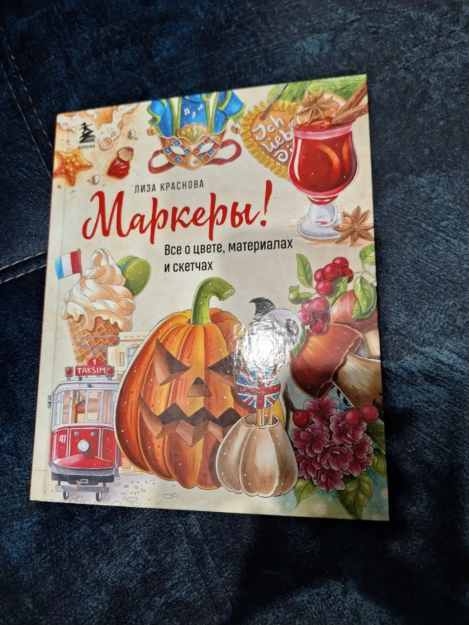 Маркеры большой формат - Канцтовары (Барахолка) в Владивосток