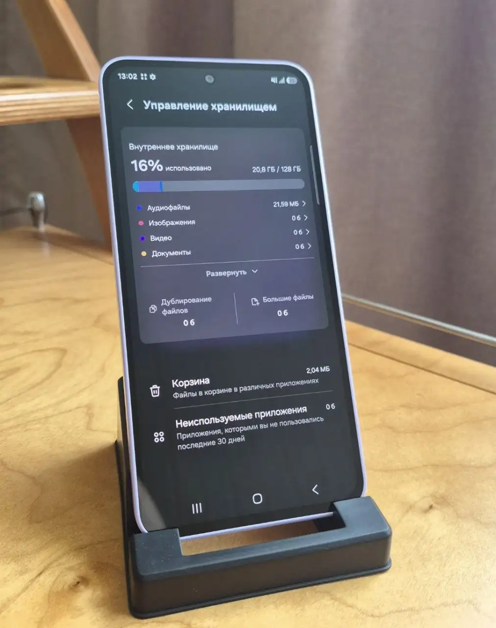 Продам Новый Samsung Galaxy A37 128GB - Мобильные телефоны (Электроника) в Владивосток