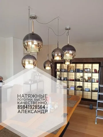 Продам велосипед Stels Navigator 410 26' - Рыболовство в Владивосток