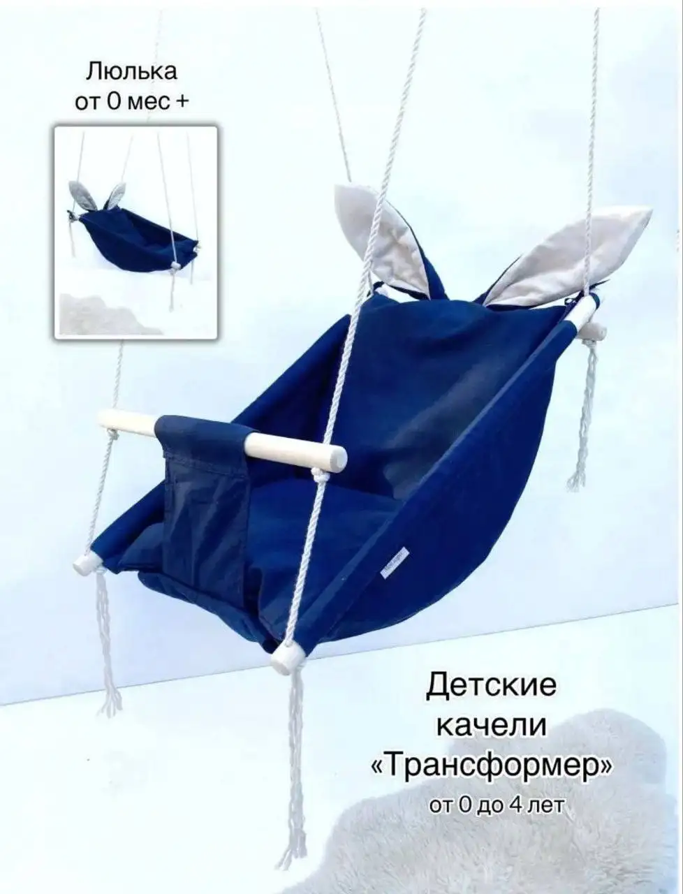 Продам детские вещи и аксессуары для мальчика - Товары для детей в Владивосток
