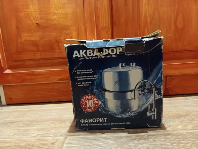 Фильтр для воды Аквафор Фаворит новый - частное объявление в Владивосток
