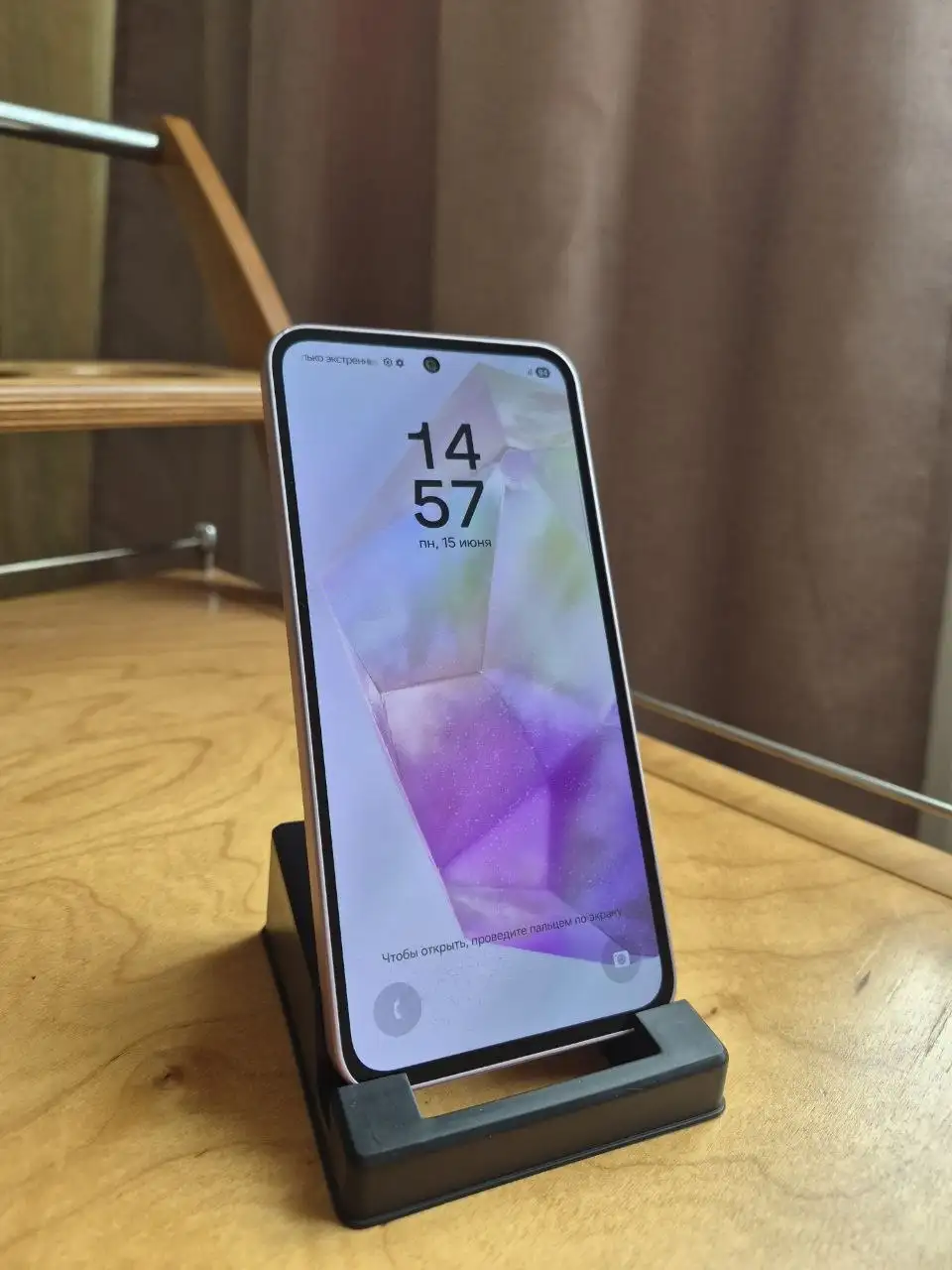 Samsung Galaxy A35 256 ГБ Б/У - Мобильные телефоны (Электроника) в Владивосток