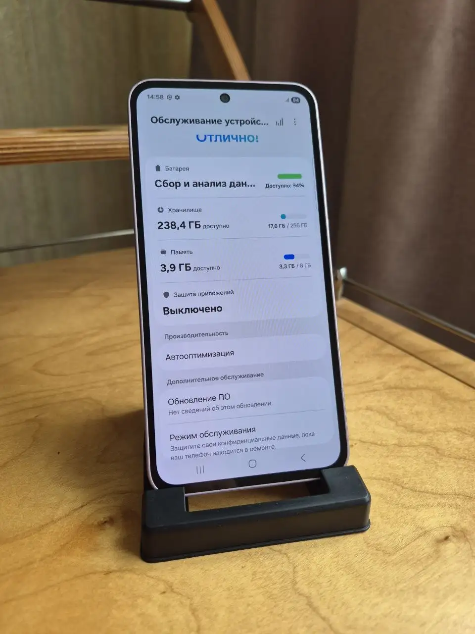 Samsung Galaxy A35 256 ГБ Б/У - Мобильные телефоны (Электроника) в Владивосток