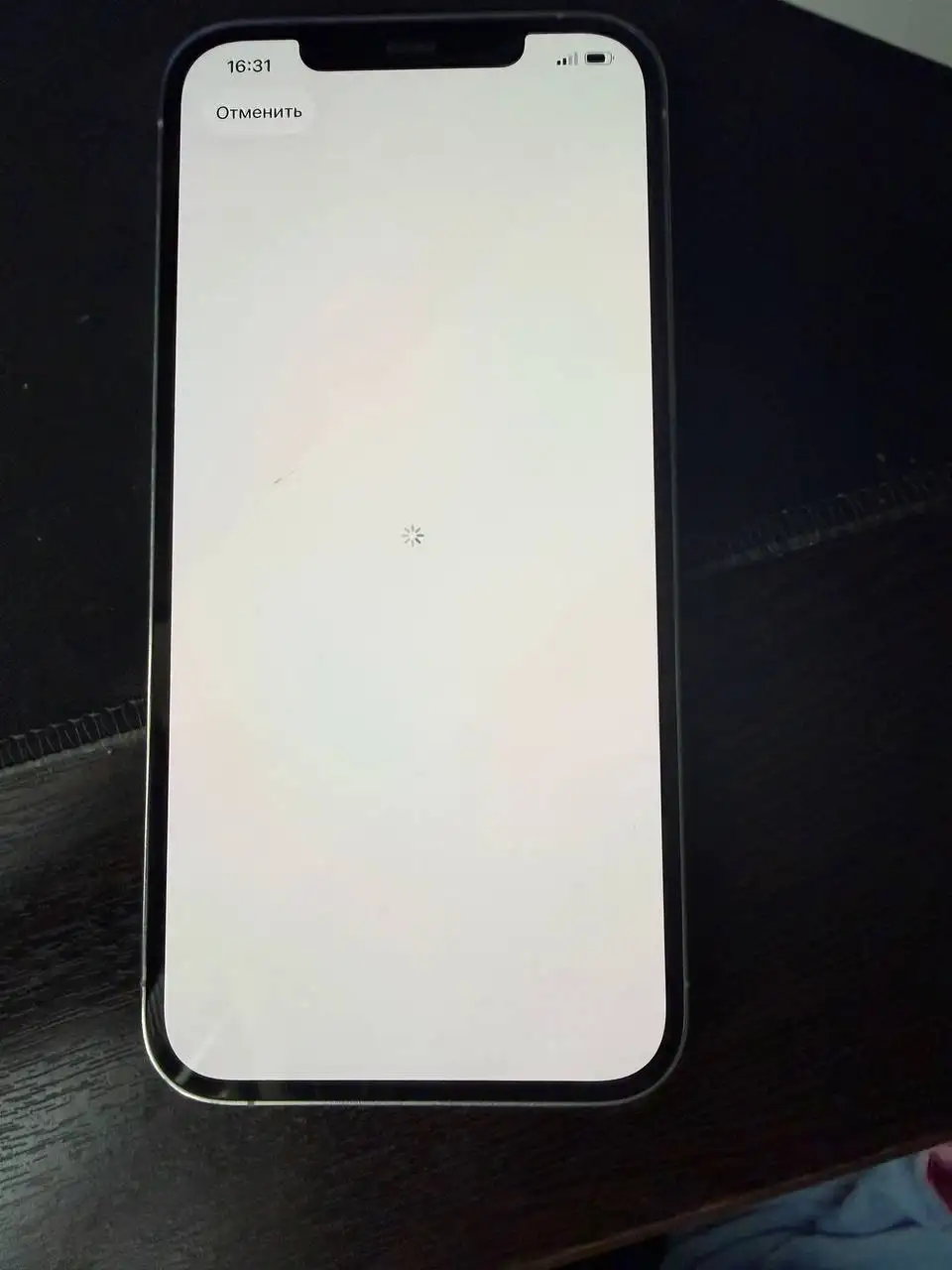 iPhone 12 Pro Max 128GB - Мобильные телефоны (Электроника) в Владивосток