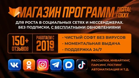 Продаю в лс за ссылкой - частное объявление в Владивосток