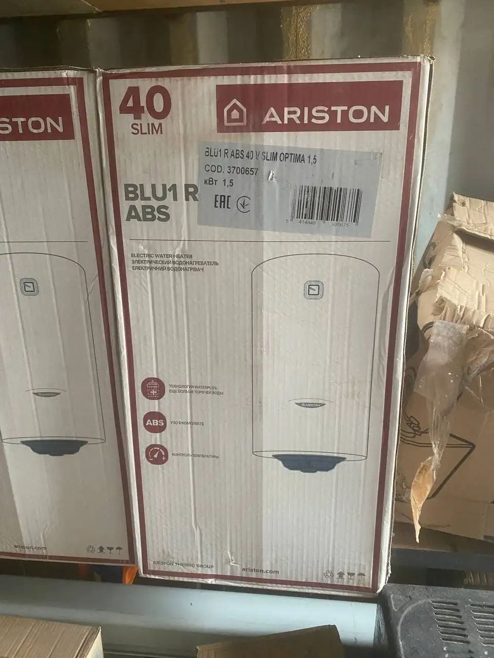 Продам все что на фото - null (Барахолка) в Владивосток