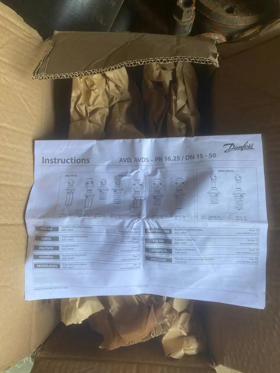 Продам все что на фото - null (Барахолка) в Владивосток