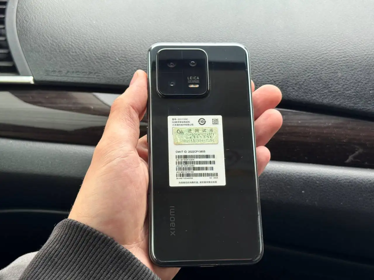 Xiaomi 13 8/128 - Смартфоны (Электроника) в Владивосток