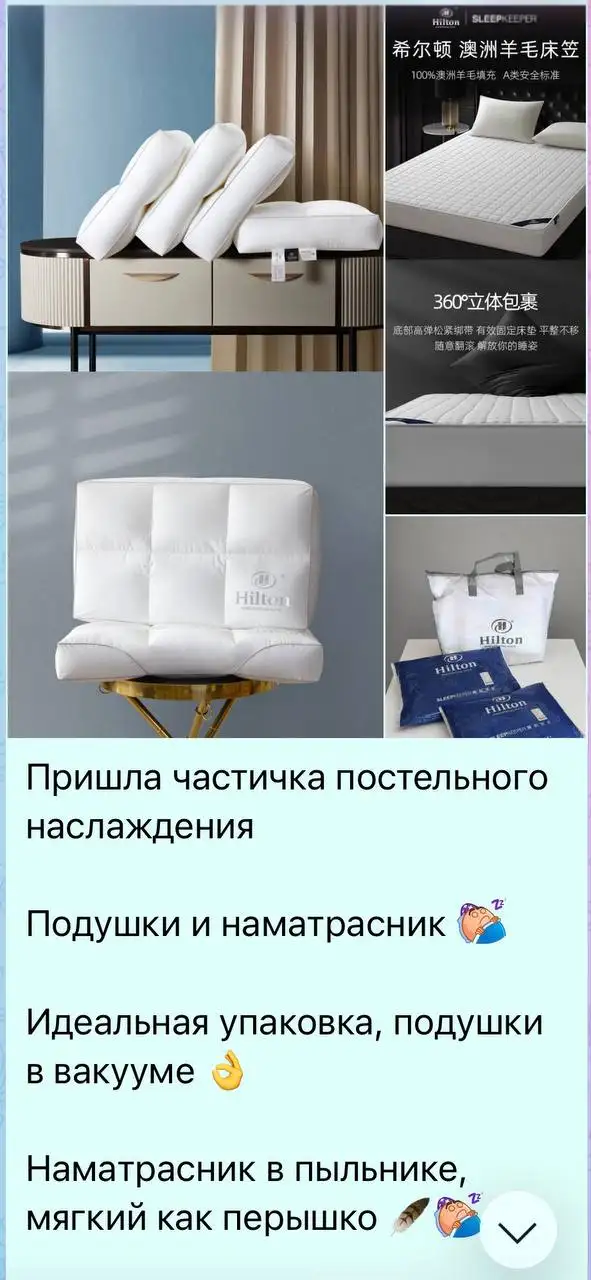 Закупки из Китая и обучение - Посредничество (Услуги) в Владивосток