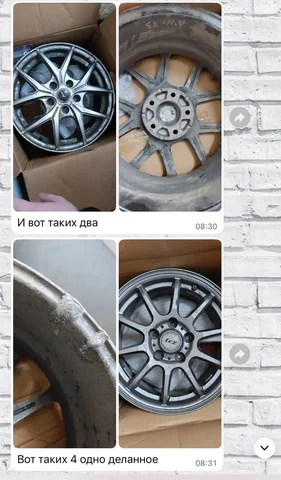 Продам диски R16 5x114.3 - частное объявление в Владивосток