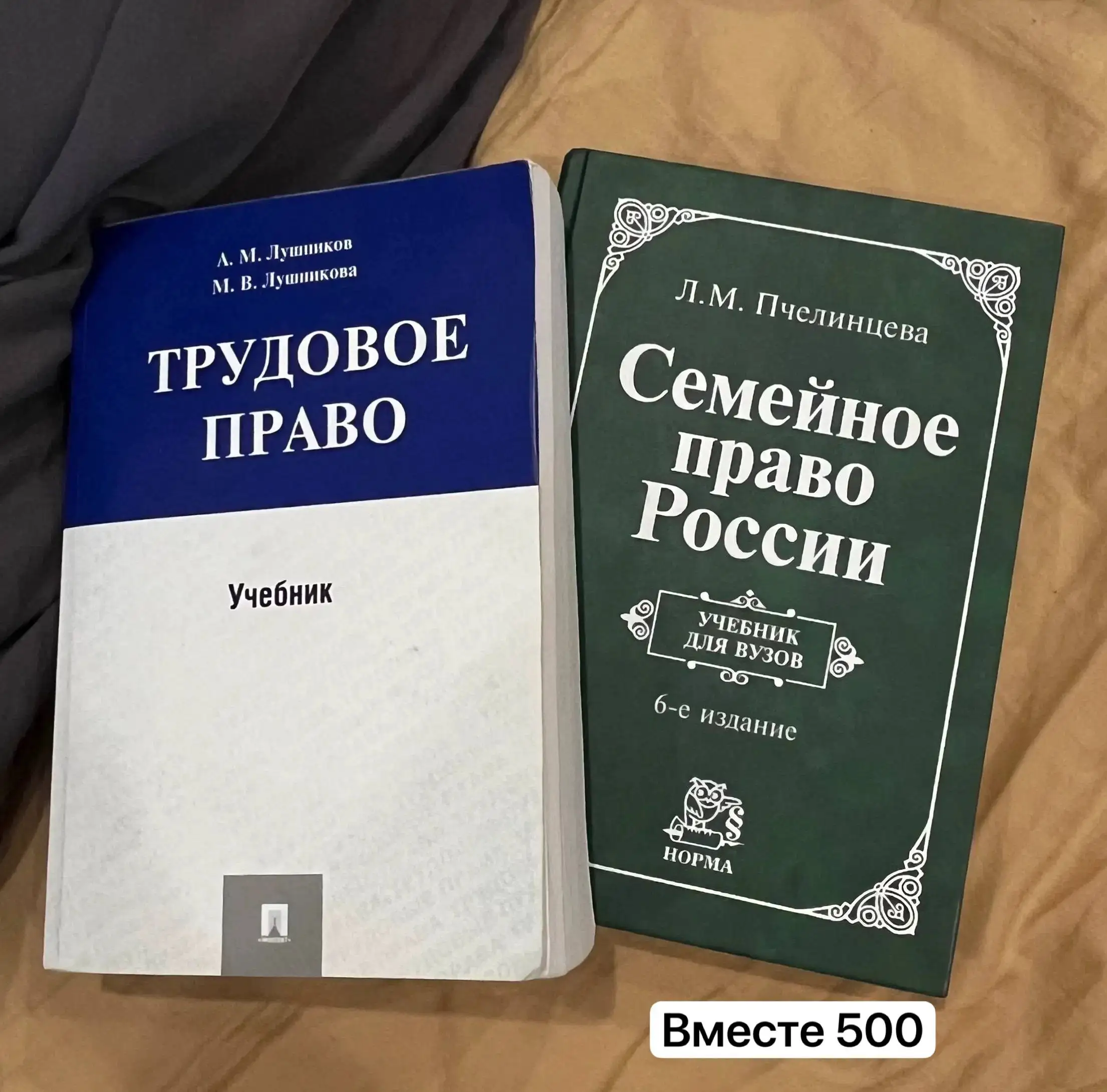 Переезд, срочно распродажа вещей - Барахолка в Владивосток