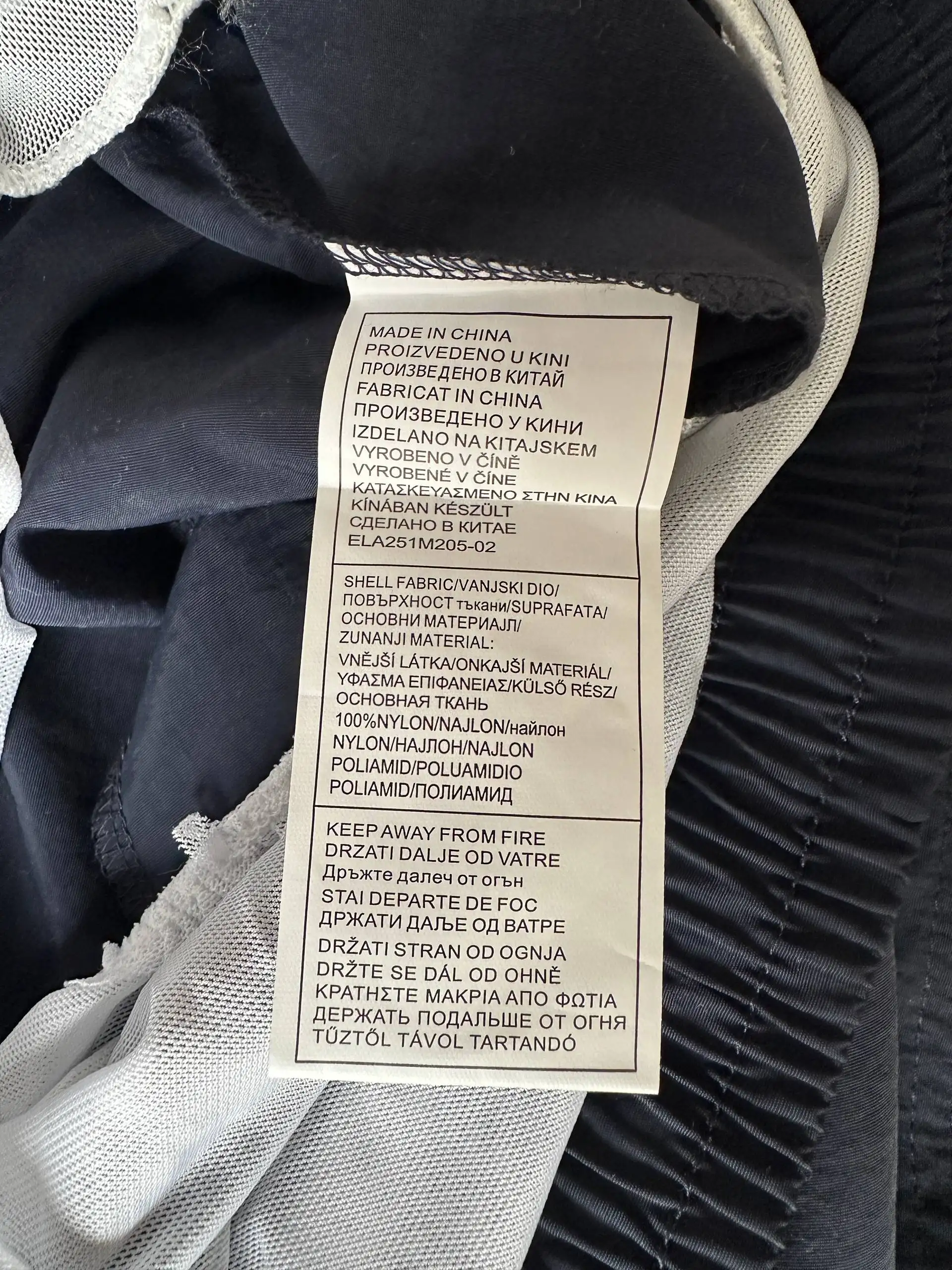 Продам шорты Ellesse новые - Шорты (Одежда) в Владивосток