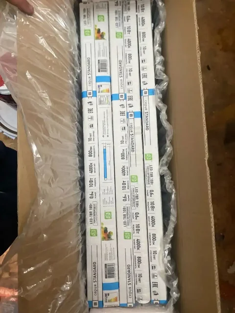 Продам лампы LED - Электроника в Владивосток