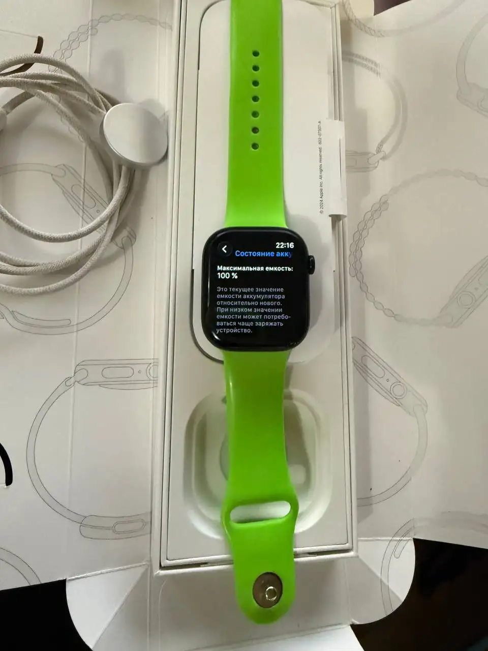 Продам Apple Watch 10 series 46mm - Умные часы (Электроника) в Владивосток