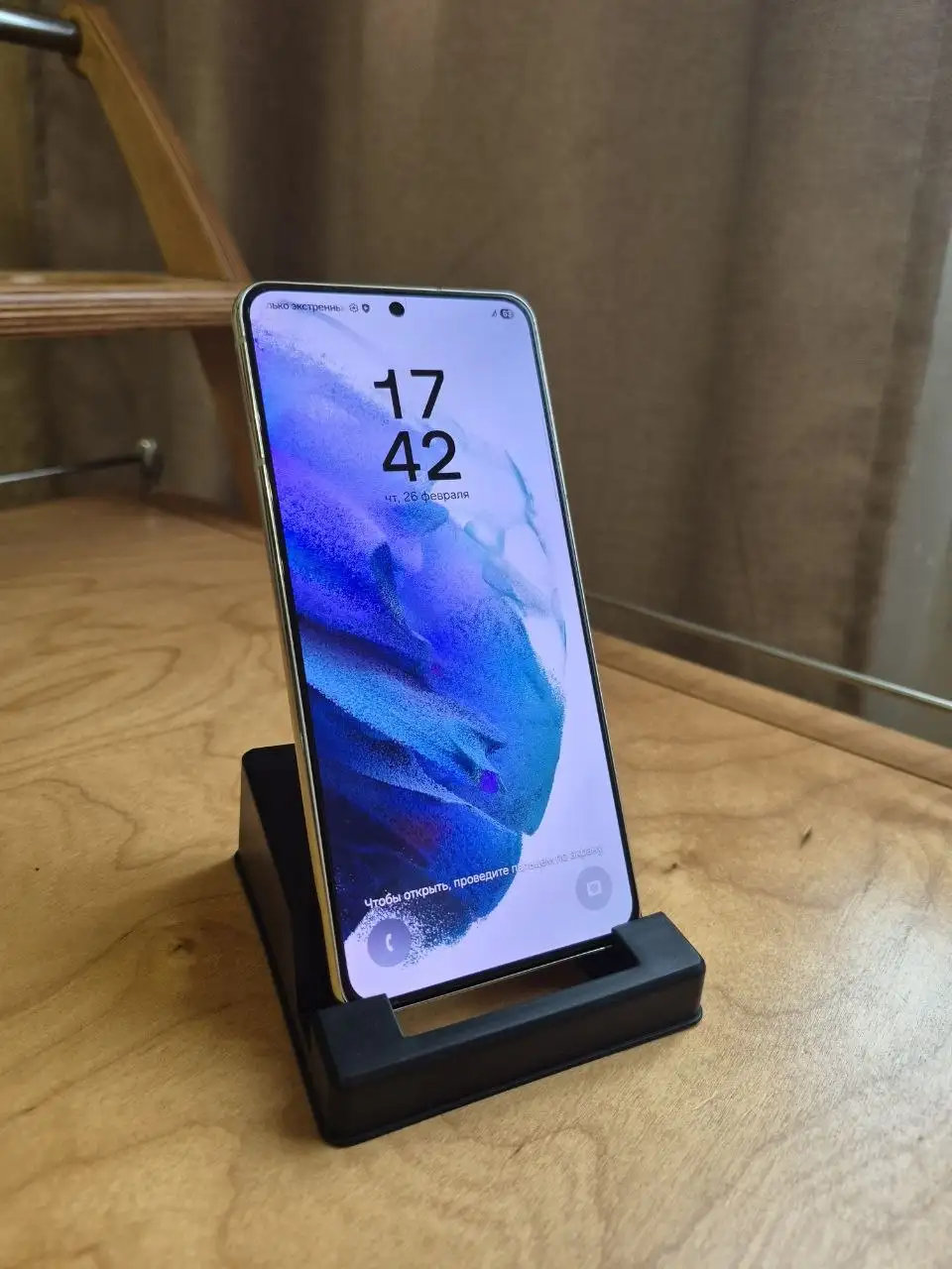 Продам Samsung Galaxy S21 Новый + Samsung Galaxy Watch 4 Classic - Мобильные телефоны (Электроника) в Владивосток