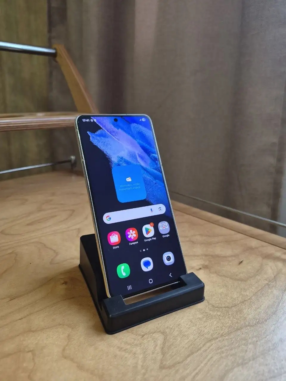 Продам Samsung Galaxy S21 Новый + Samsung Galaxy Watch 4 Classic - Мобильные телефоны (Электроника) в Владивосток