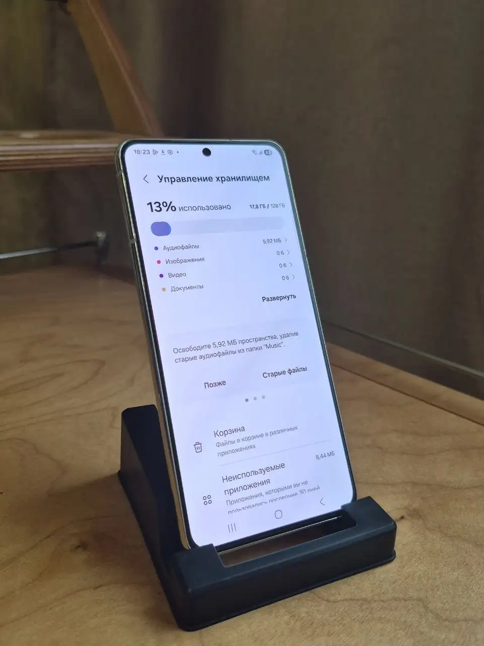 Продам Samsung Galaxy S21 Новый + Samsung Galaxy Watch 4 Classic - Мобильные телефоны (Электроника) в Владивосток