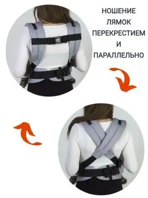 Продам эргорюкзак - Товары для детей в Владивосток