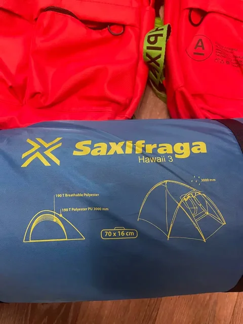 Палатка Saxifraga Hawaii 3 новая - Мотоциклы и скутеры в Владивосток