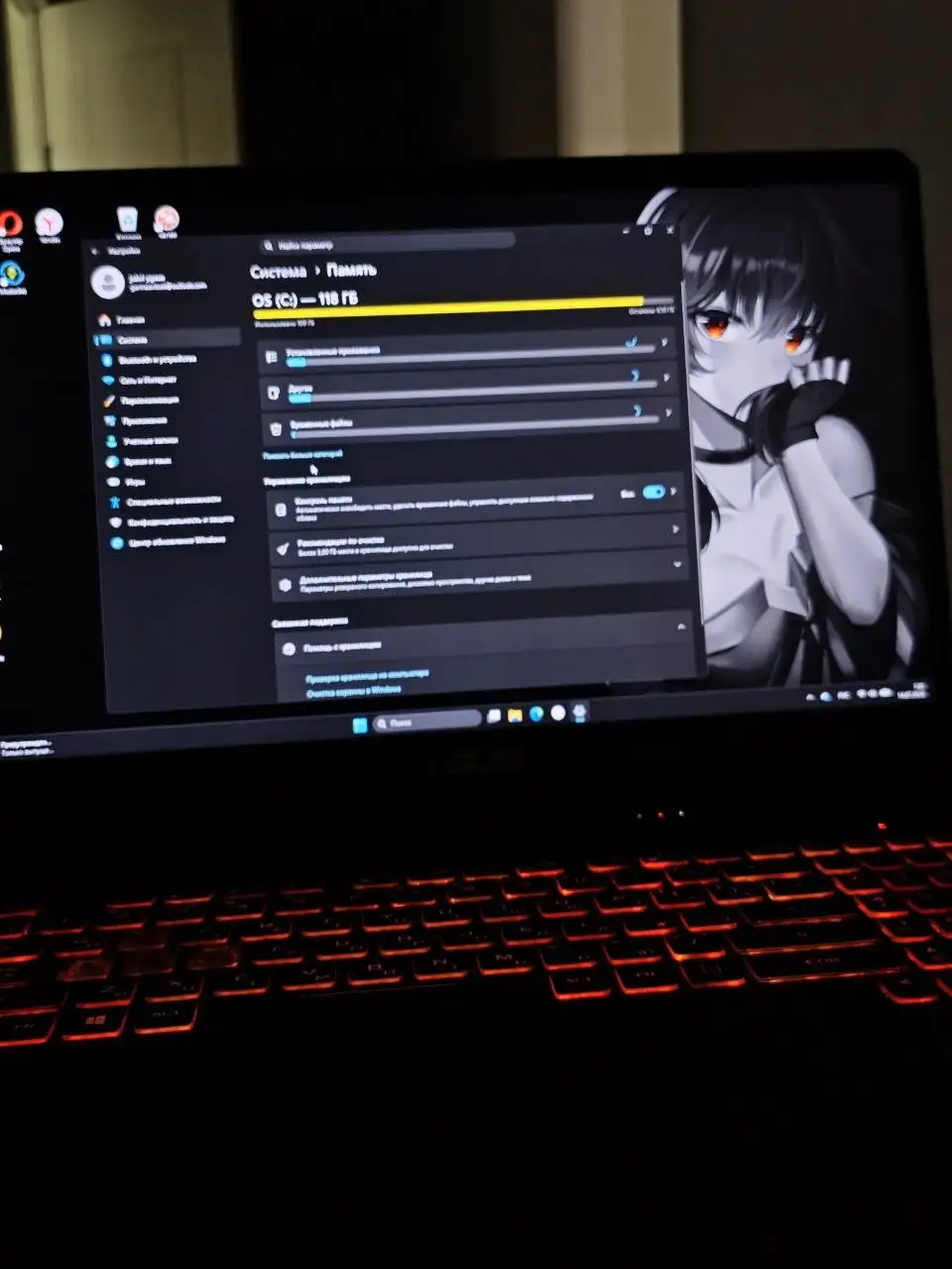 Продам игровой ноутбук Asus - Ноутбуки (Электроника) в Владивосток