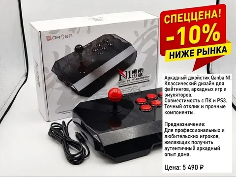 Продам товар во Владивостоке - Барахолка в Владивосток
