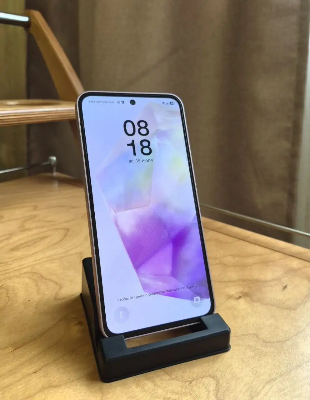 Samsung Galaxy A35 256 Гб Б/У - Смартфоны и гаджеты (Электроника) в Владивосток