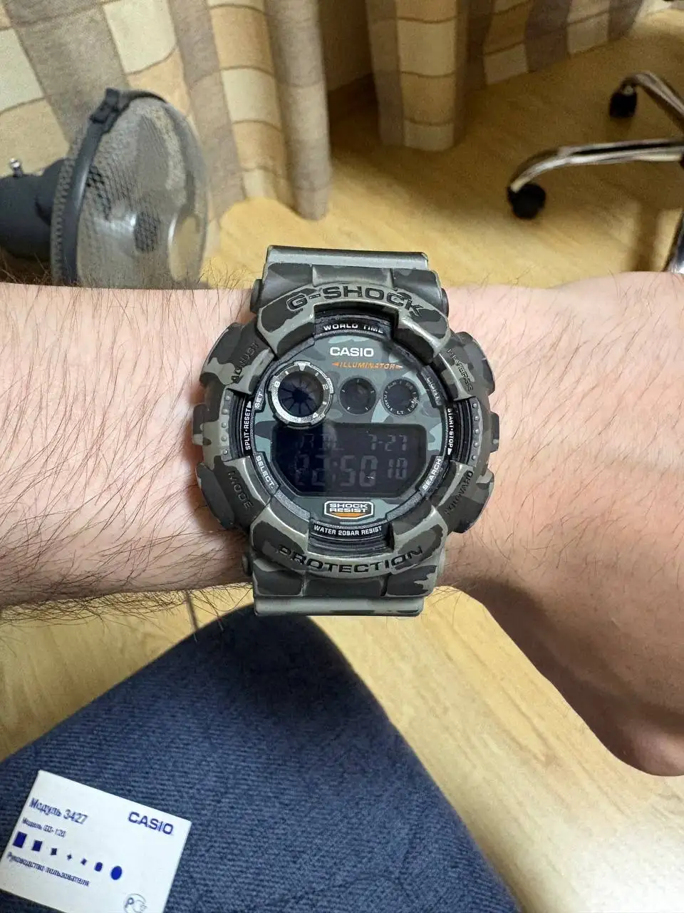 Часы G-Shock GD-120 - Наручные часы (Электроника) в Владивосток