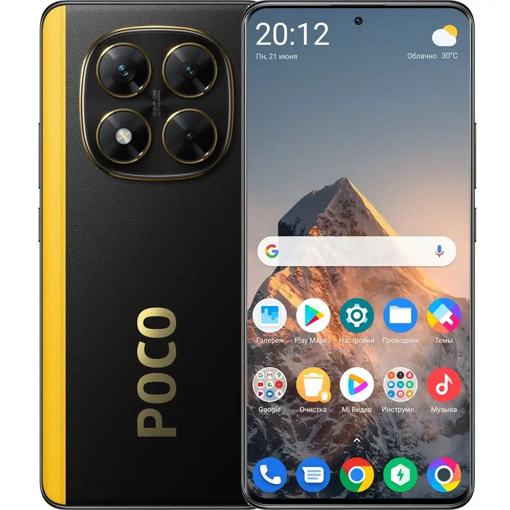 Продам iPhone 12 Pro 512GB - Смартфоны (Электроника) в Владивосток