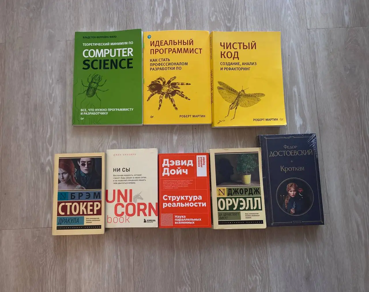 Продажа техники, книг и других вещей при переезде (Владивосток) - Барахолка в Владивосток