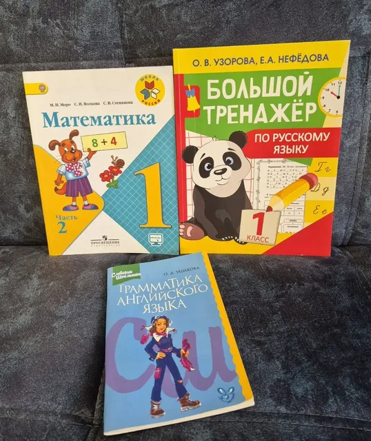Лот на продажу - Бытовая техника в Владивосток