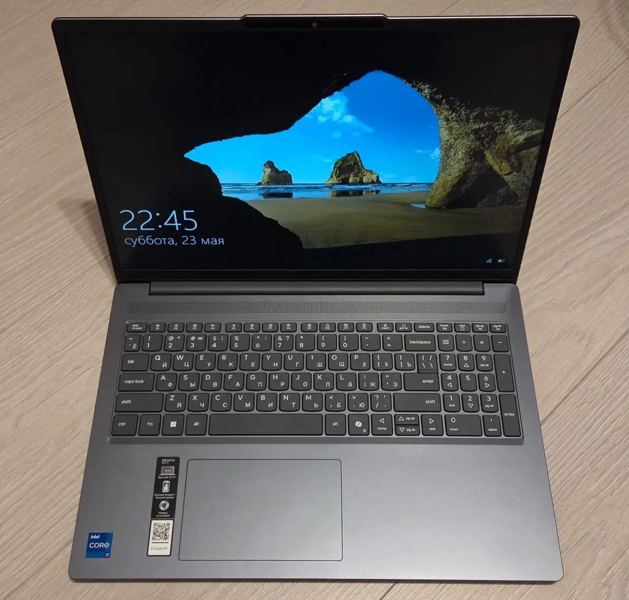 Продам ноутбук 16" 24ГБ/512ГБ i7-13620H - Ноутбуки и аксессуары (Электроника) в Владивосток