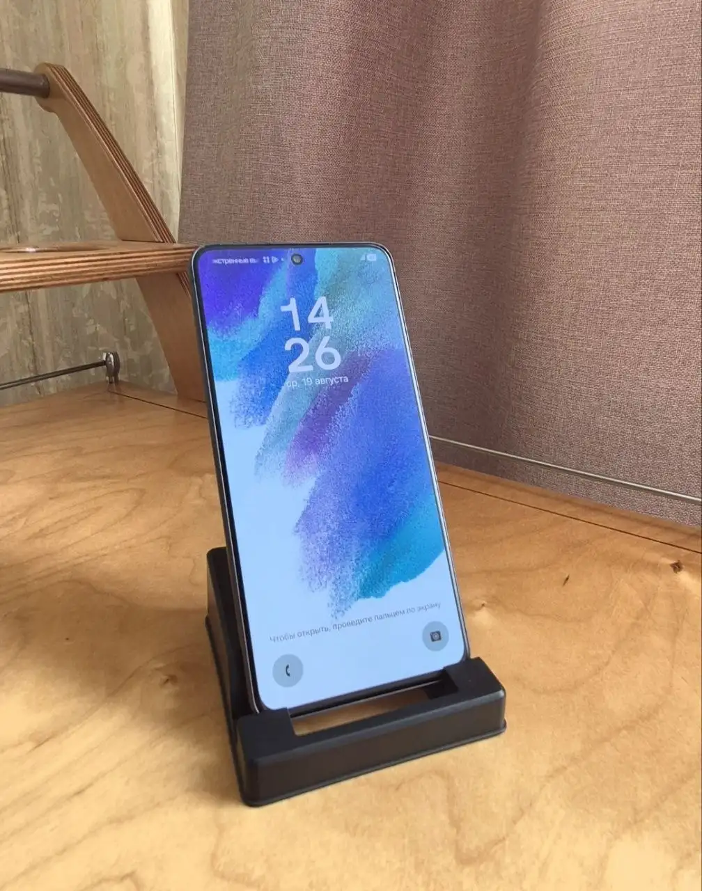 Samsung Galaxy S21 FE 128 ГБ в отличном состоянии - Смартфоны (Электроника) в Владивосток