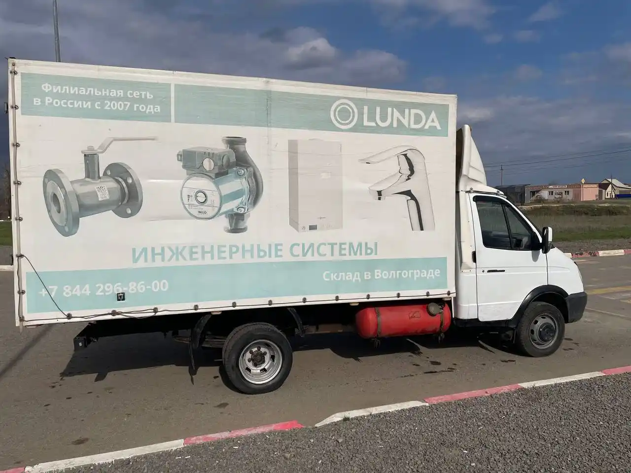 Продажа Газели 2006 года