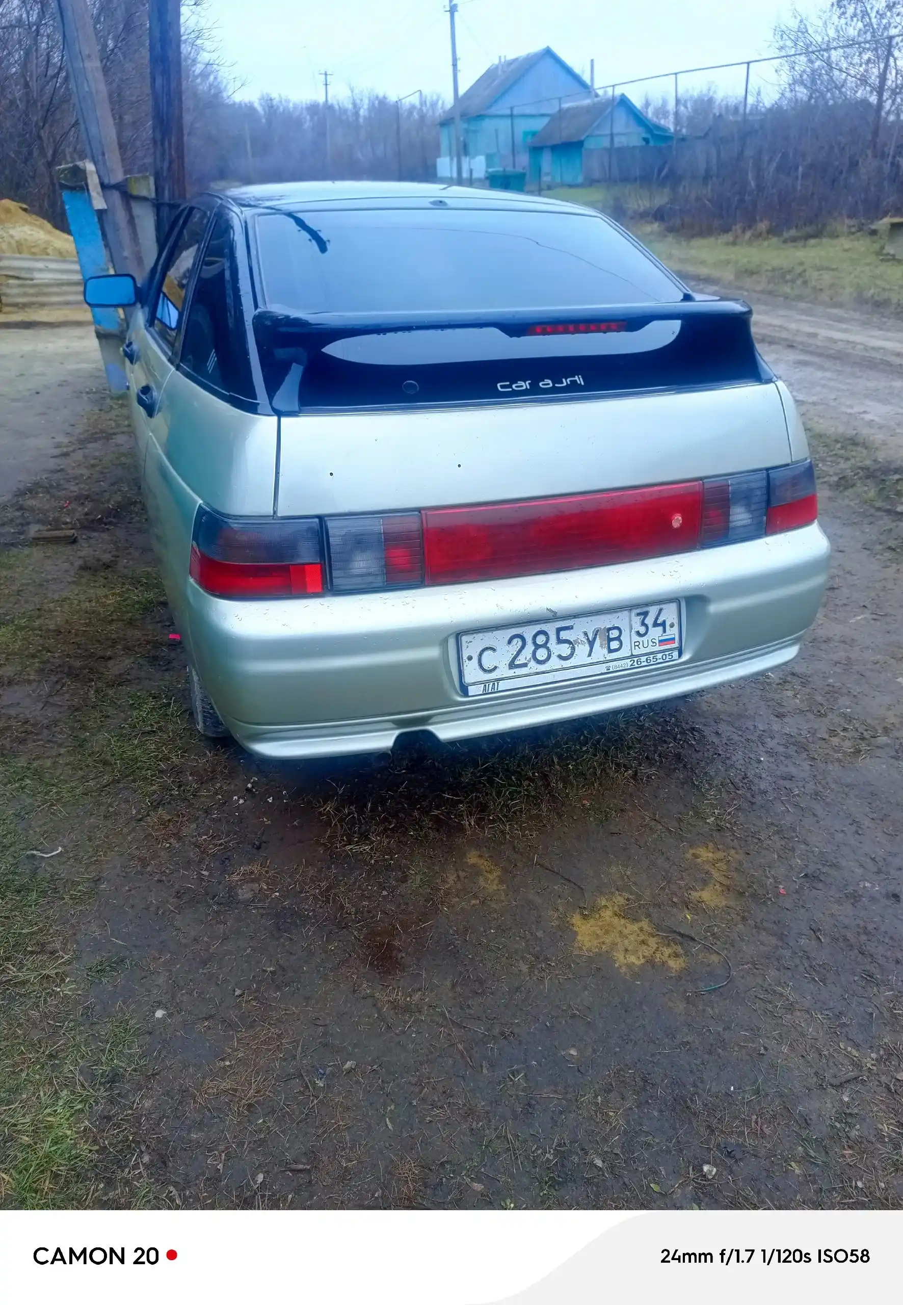 Продам Ваз 2112 2007 года