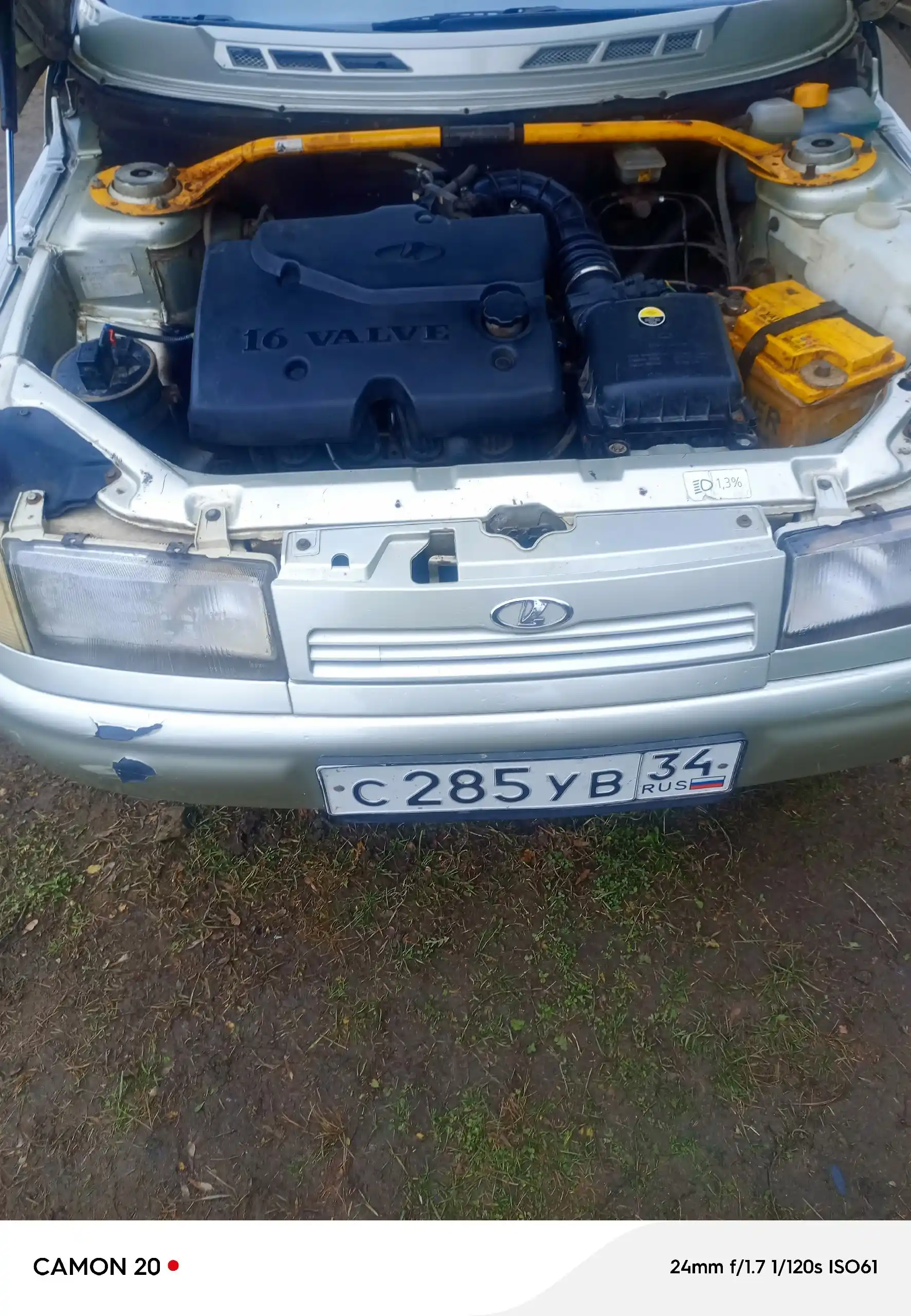 Продам Ваз 2112 2007 года