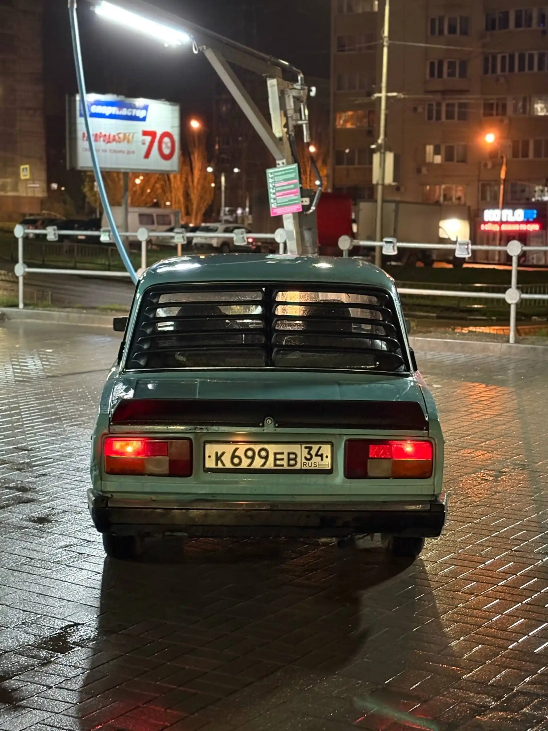 Продажа ВАЗ 2105 Боевая Классика