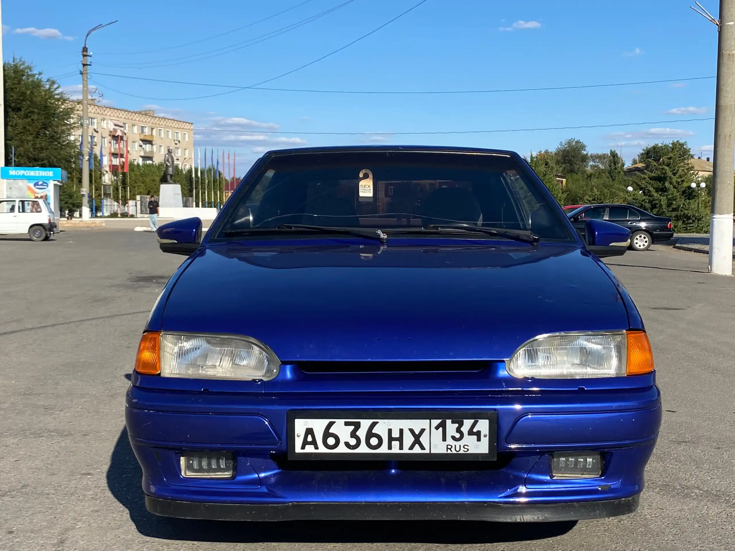 Продам ВАЗ 2113 2008 года