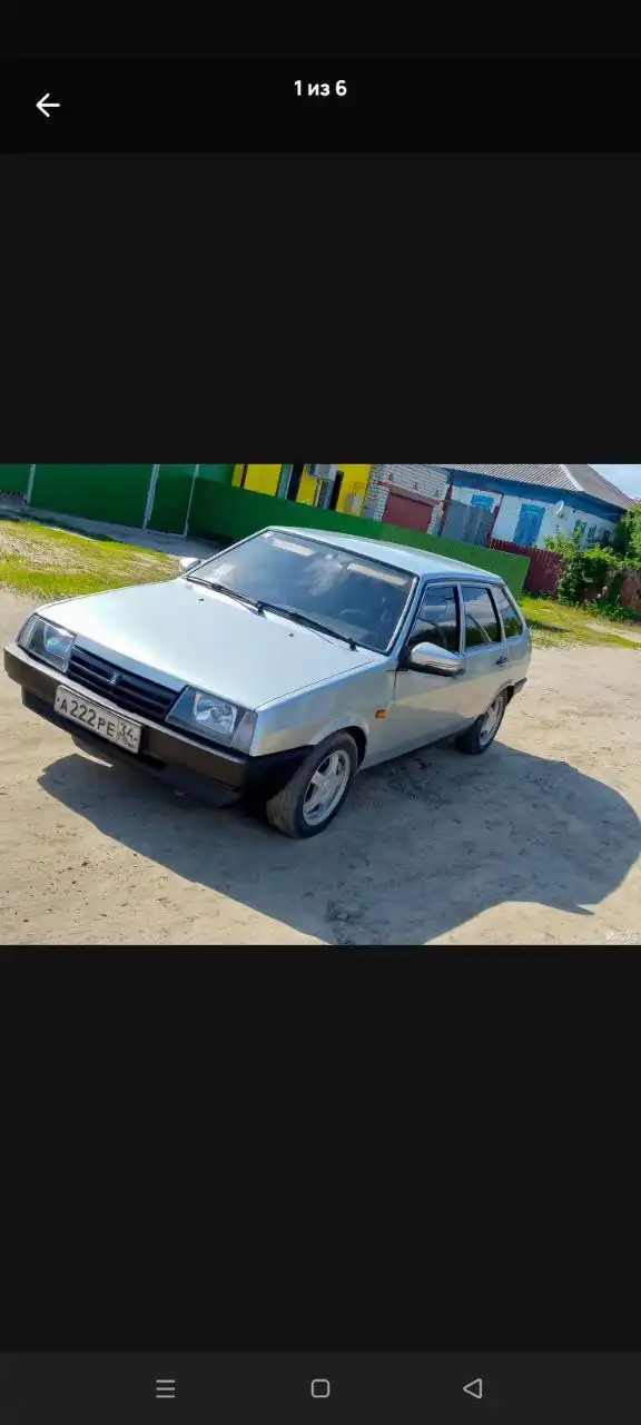 Обмен/продажа автомобиля 2001 года