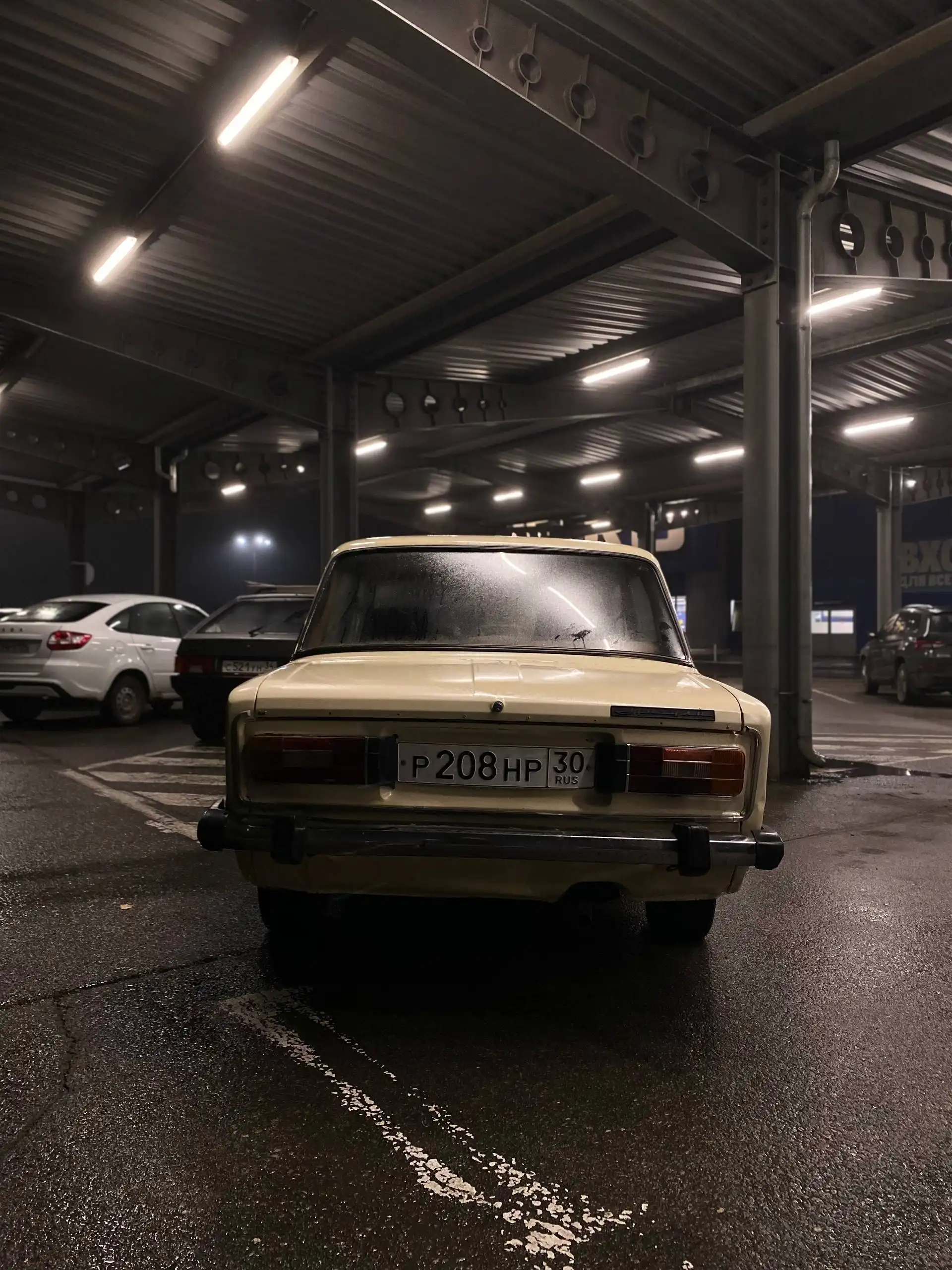 Продажа автомобиля ВАЗ-2106 1997 года